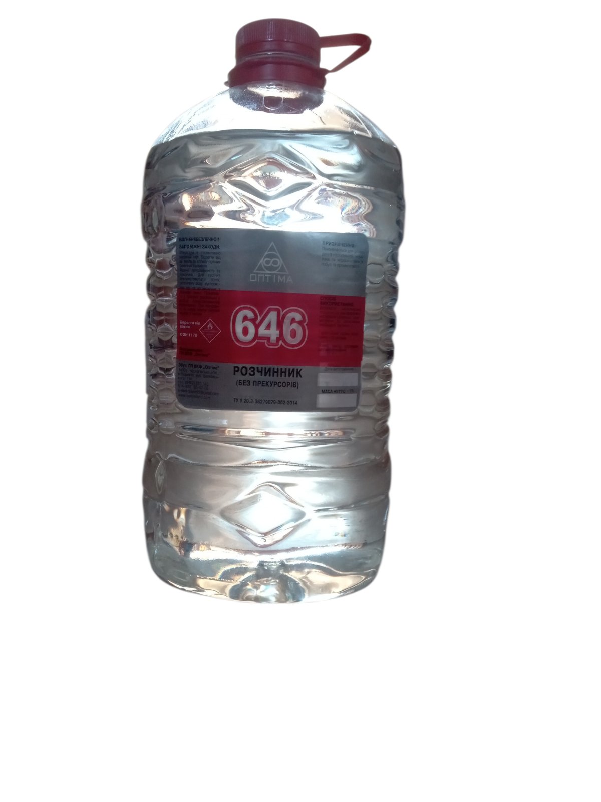 Розчинник Р-646 ТМ "Оптіма" 5,0 л